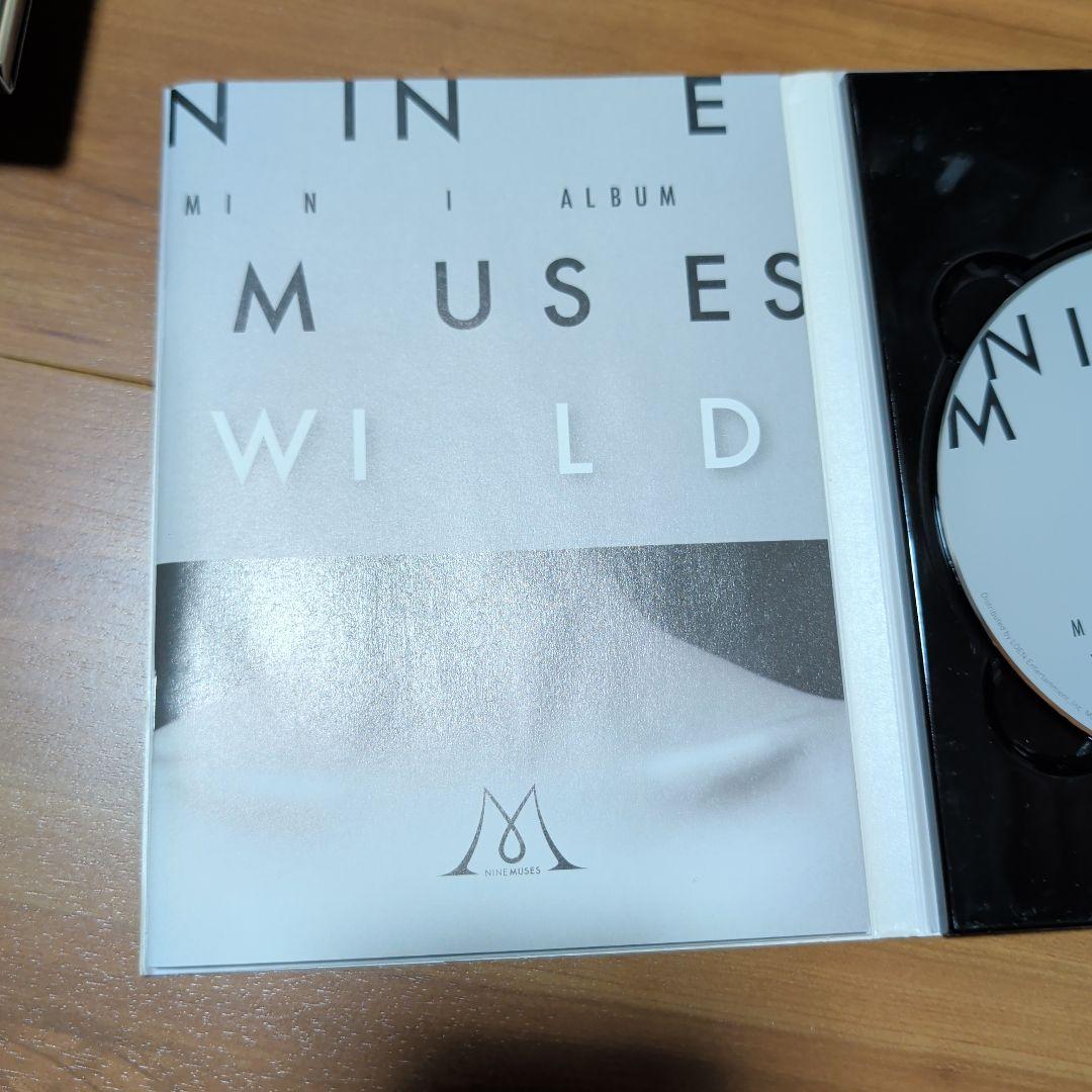 NINE MUSES アルバム3枚セット 9MUSES ナインミュージス