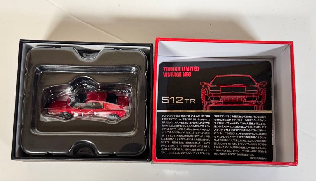 トミカ リミテッドヴィンテージ ネオ フェラーリ 512TR 赤