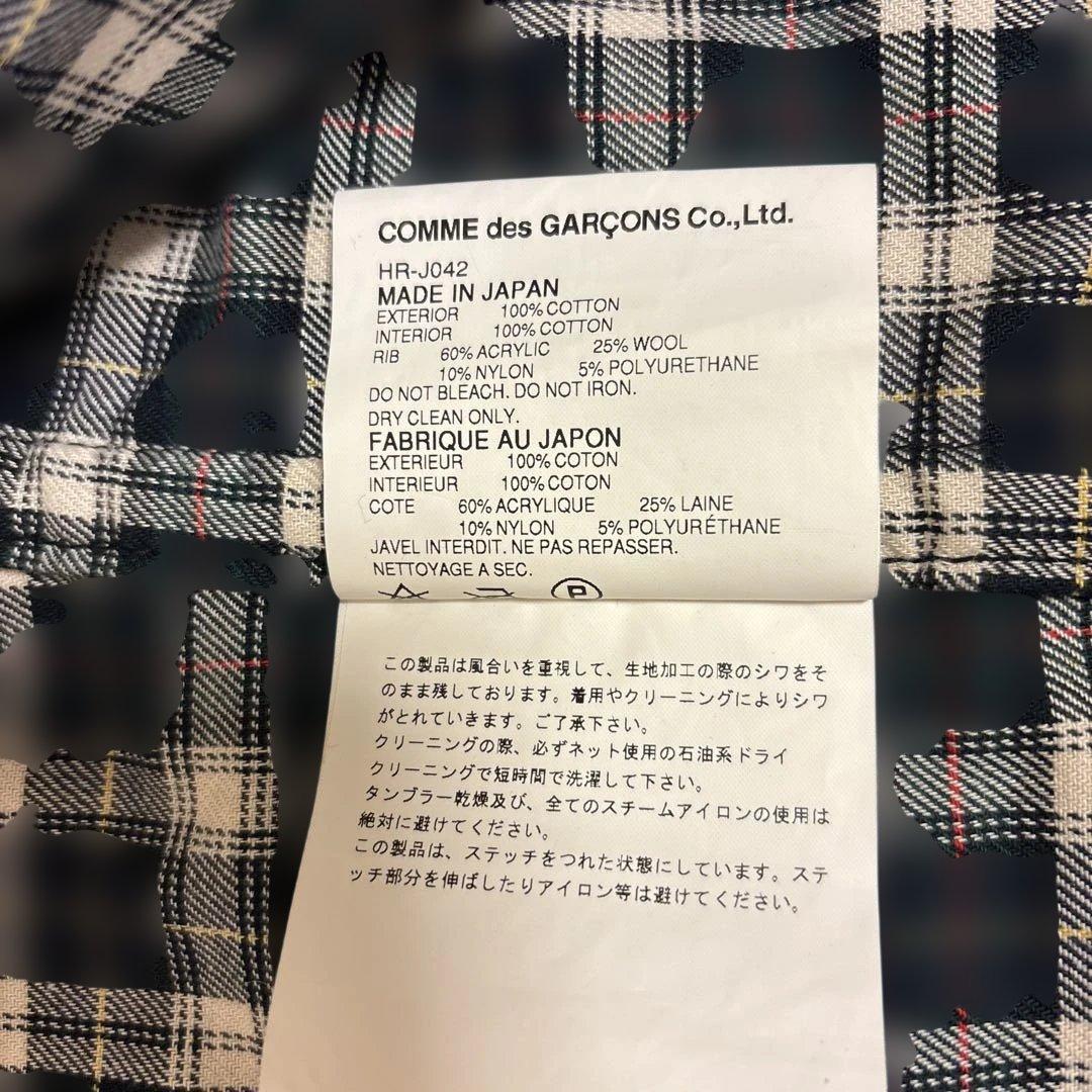 COMME des GARÇONS HOMME M ブラック綿ジャケット