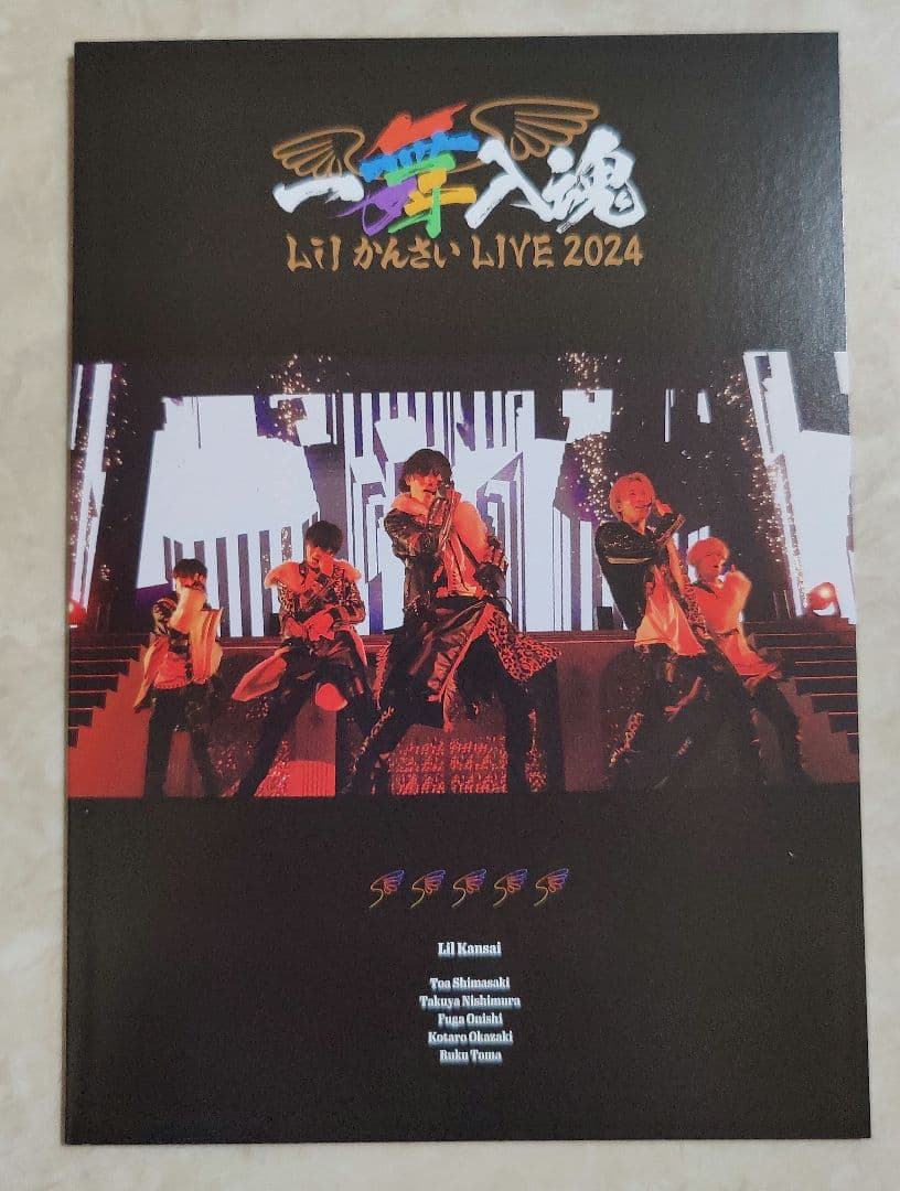Lil かんさい LIVE 2024『一舞入魂』 DVD