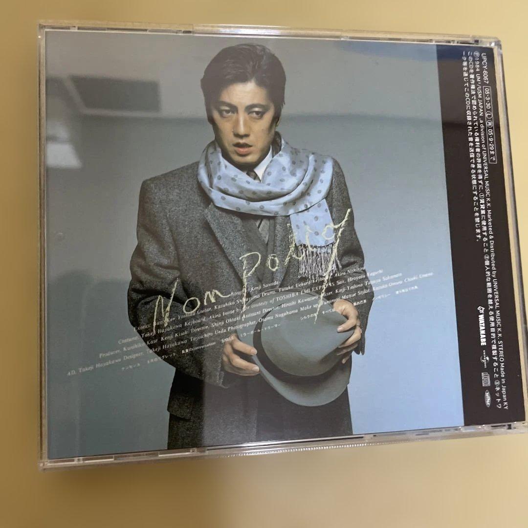 沢田研二ポリドール時CDアルバム21枚セット