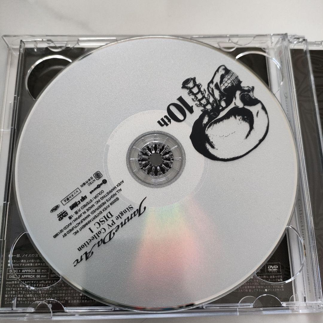 ミュージック Janne Da Arc 10th Anniversary DVD