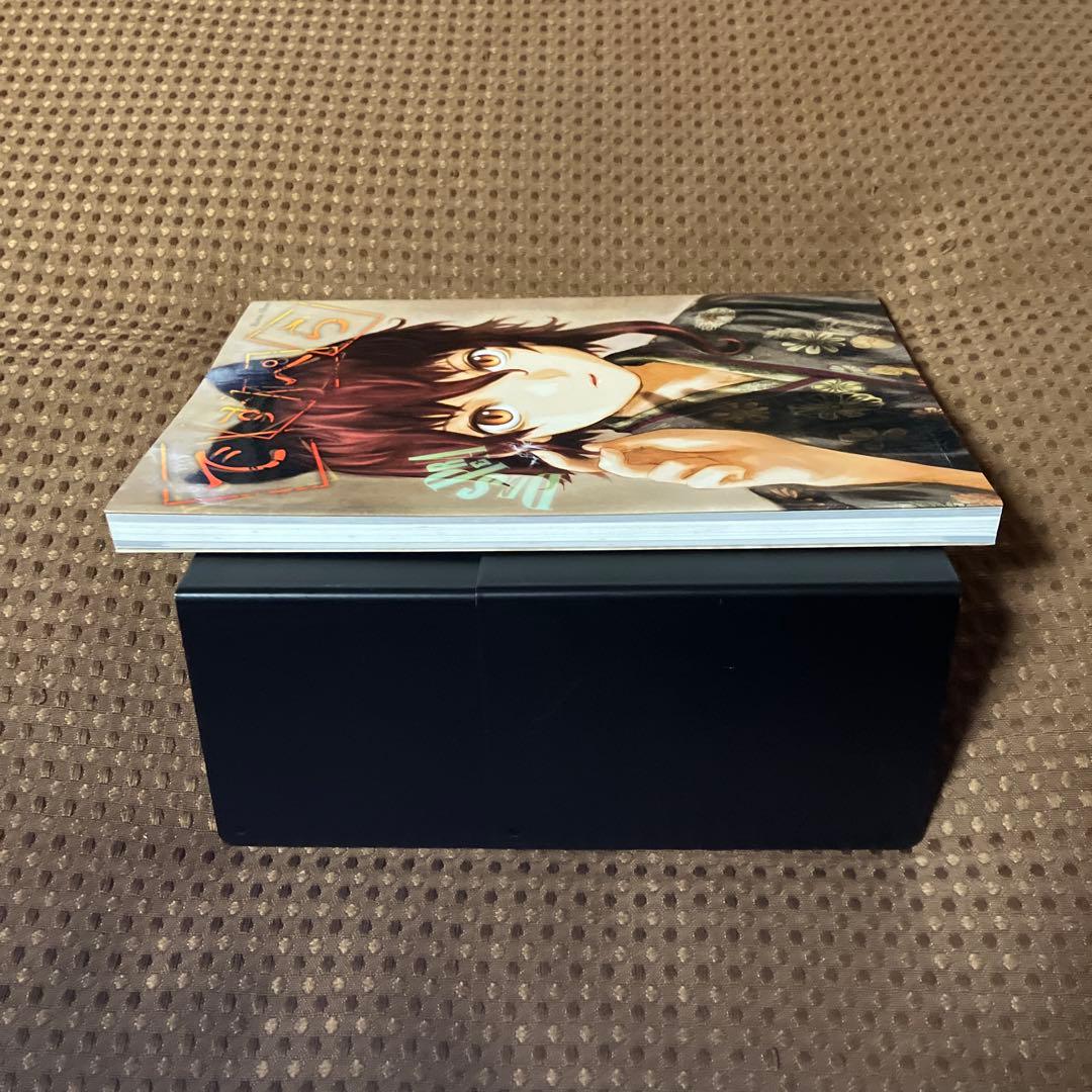 【希少本】ですぺら 大正電脳ダダイズム絵巻物語★小中千昭 安倍吉俊 徳間書店