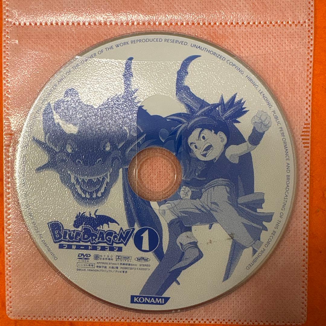 ブルードラゴン　 DVD 全13巻　+ 天界の七竜　全13巻　合計26巻セット