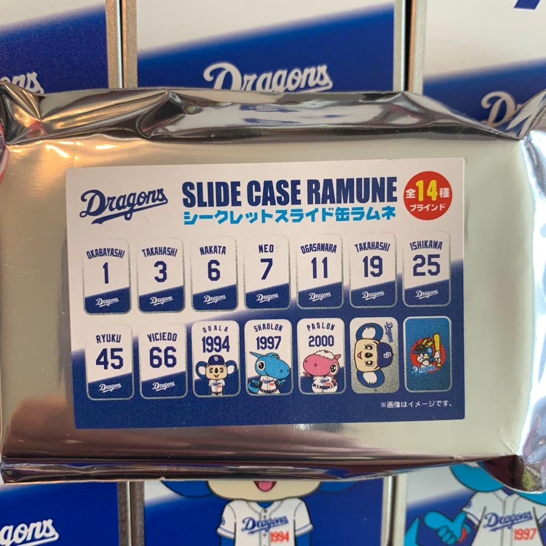 シークレットスライド缶ラムネ ドラゴンズ　中日　ドアラ　コンプリート