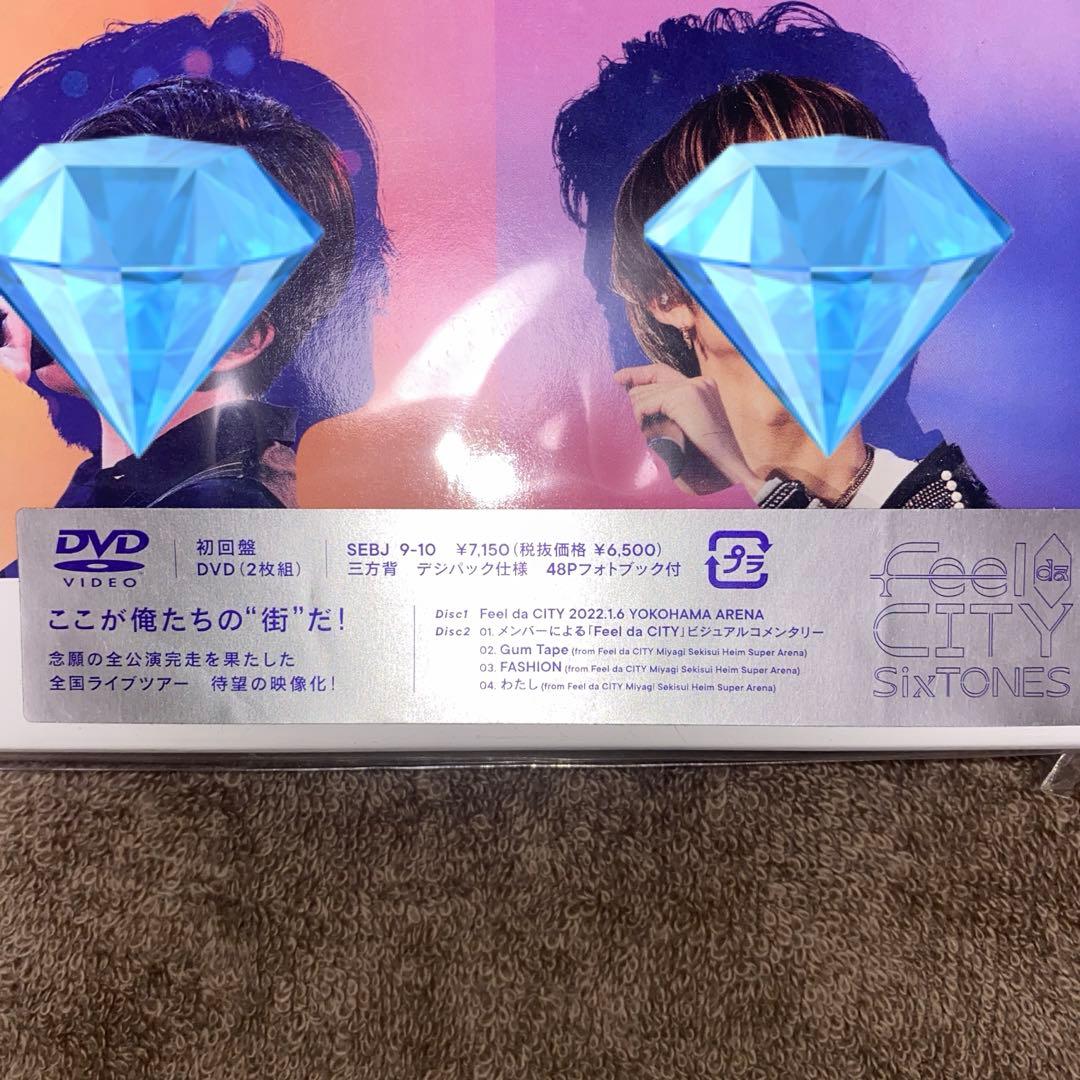 SixTONES/Feel da CITY〈初回盤・2枚組〉