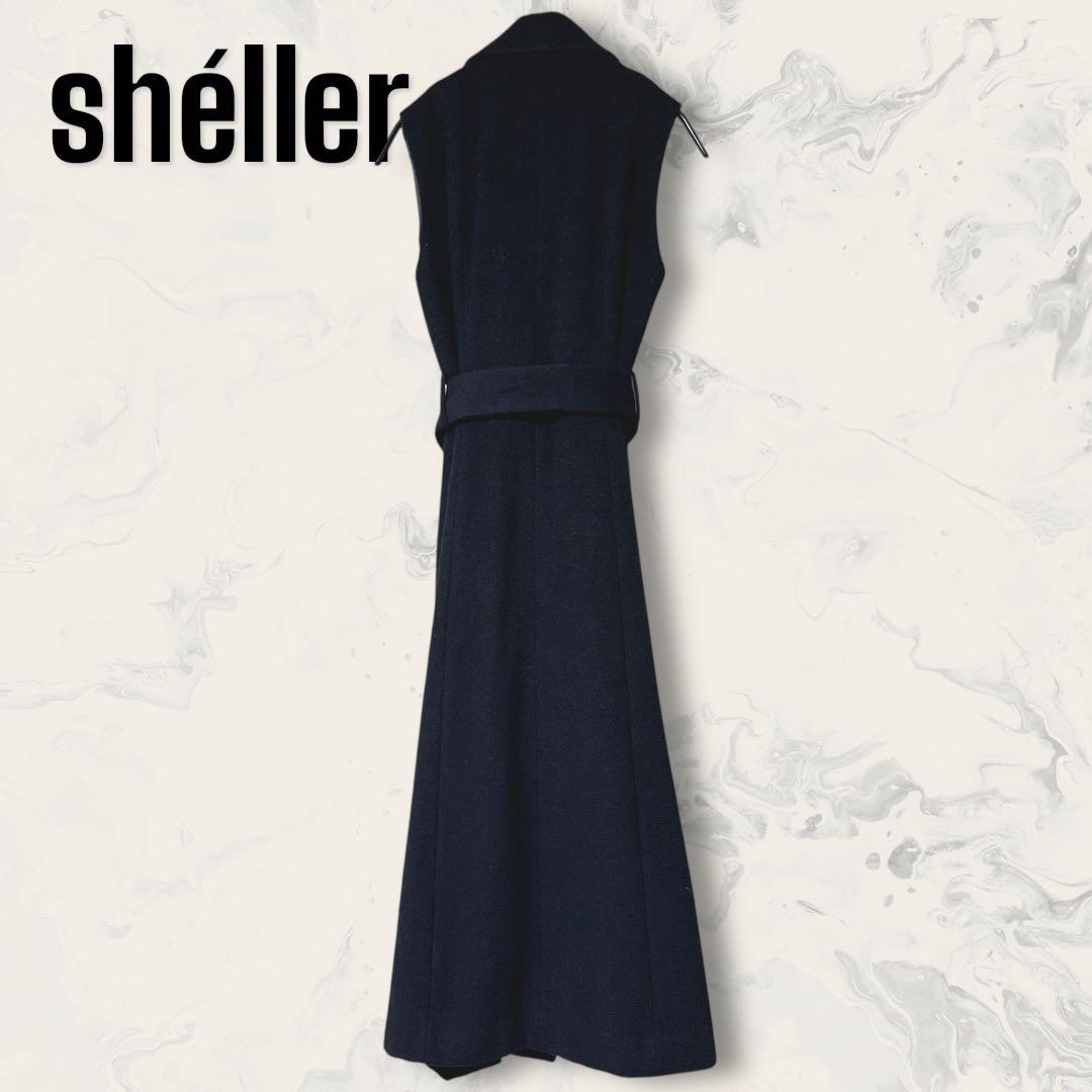 【未使用】 shéller ベルト付き エレガンス ウール ジレブラック 女優襟