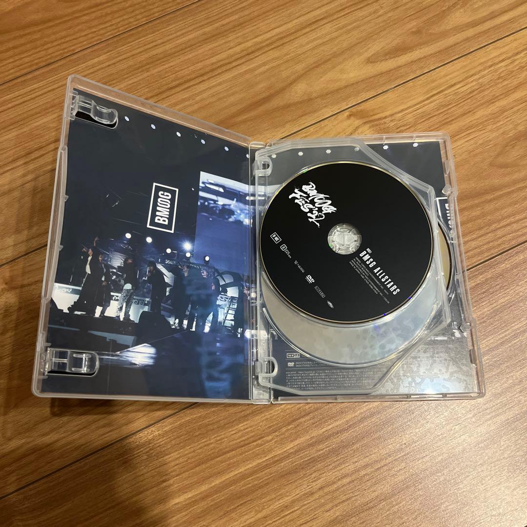 BMSG ALLSTARS BMSGフェス'22 BMSG限定版DVD3枚セット