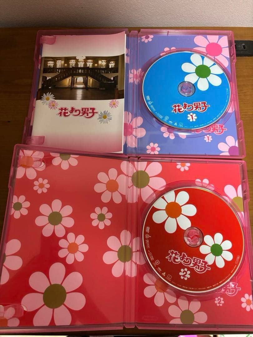花より男子 DVD-BOX〈5枚組〉