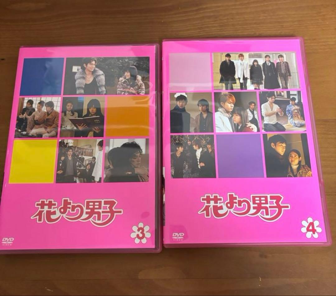 花より男子 DVD-BOX〈5枚組〉