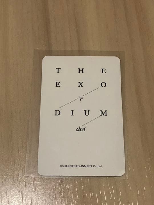 シウミン xiumin exo トレカ