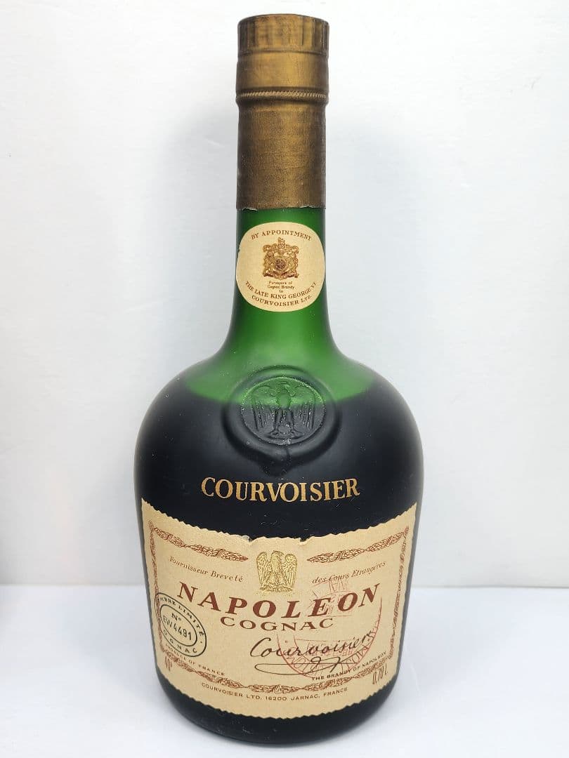 Otard VSOP / COURVOISIER ナポレオン 2本セット 古酒