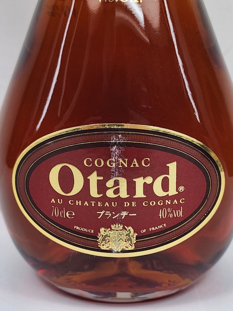 Otard VSOP / COURVOISIER ナポレオン 2本セット 古酒