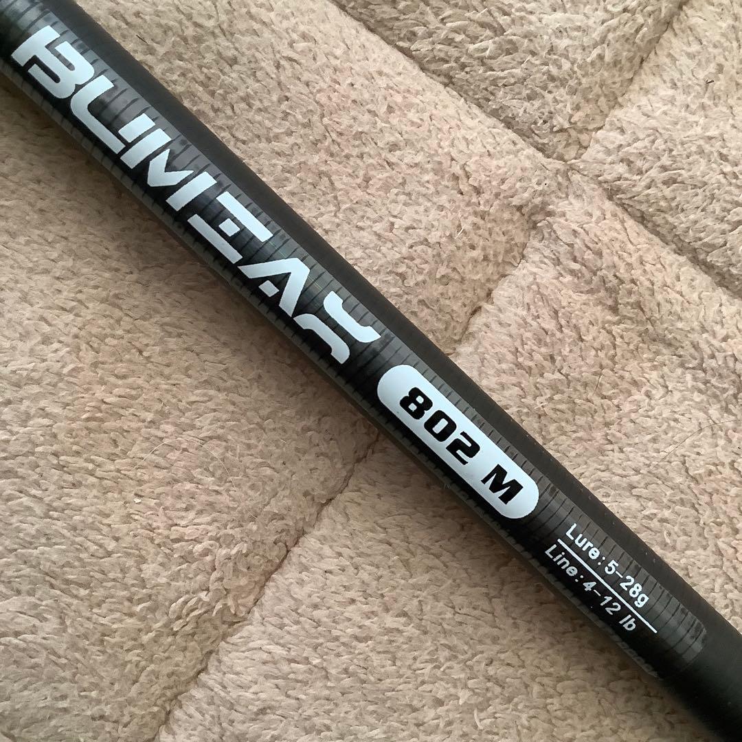 コンパクトロッド　4ピース2.4mスピニングロッド&スピニングリール3000番