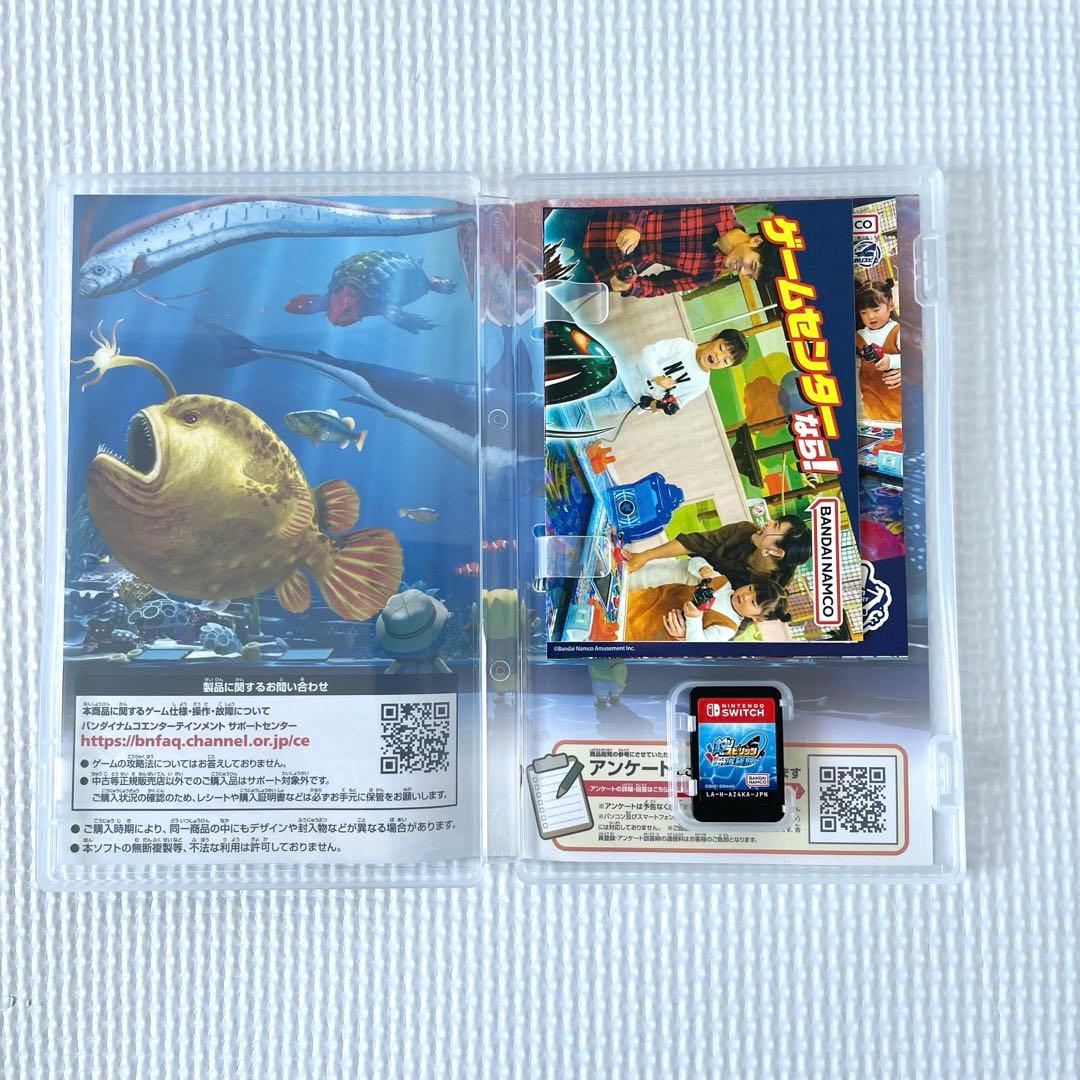釣りスピリッツ 釣って遊べる水族館 Switch サオコン付き