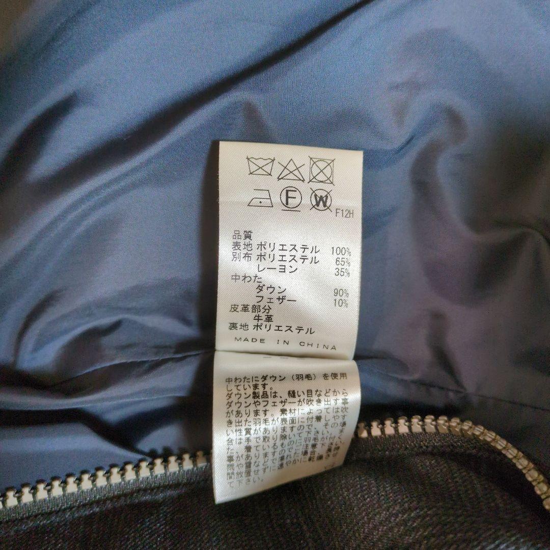 ダウンジャケット　ダウンコート　大きいサイズ　サイズT13