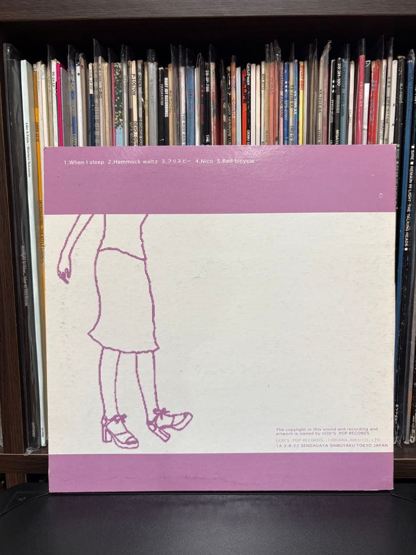 Lucy Van Pelt / advantage Lucy レコード