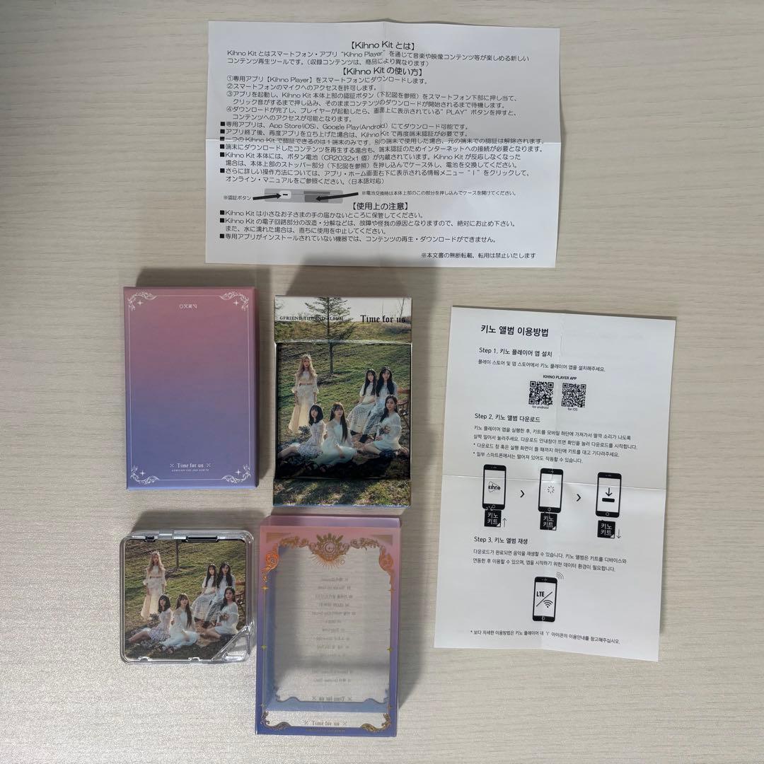 GFRIEND Time For Us Kihno Album キノアルバム