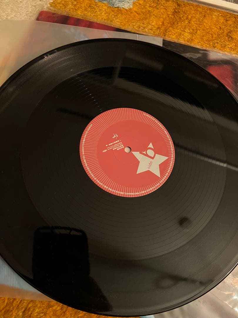 東京事変　ADULT VIDEO 椎名林檎 真夜中は純潔 アナログ盤　レコード