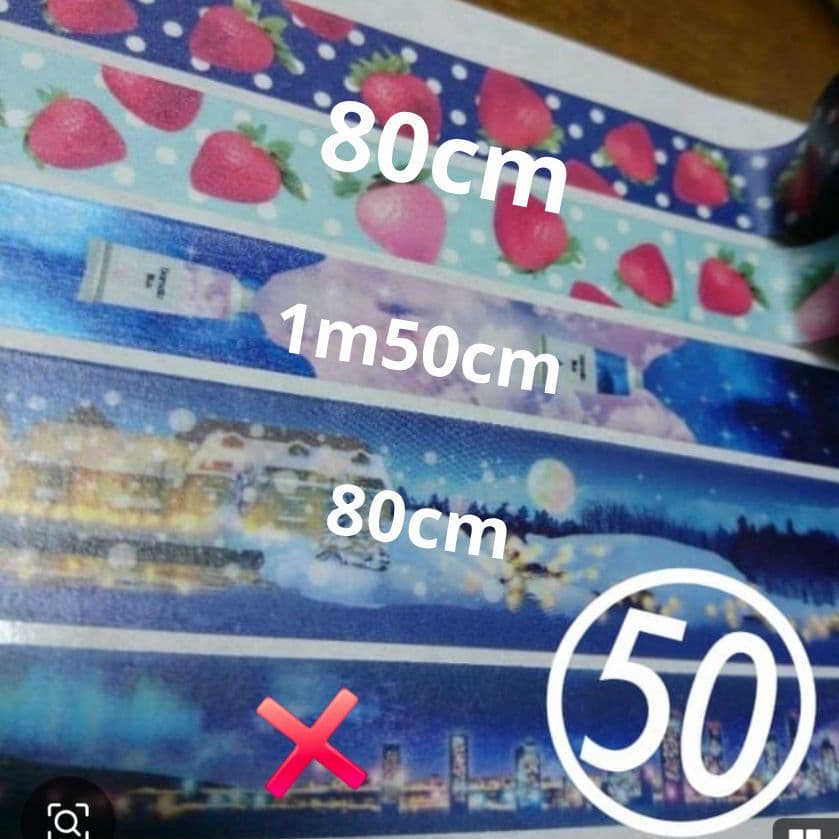 専用です☆