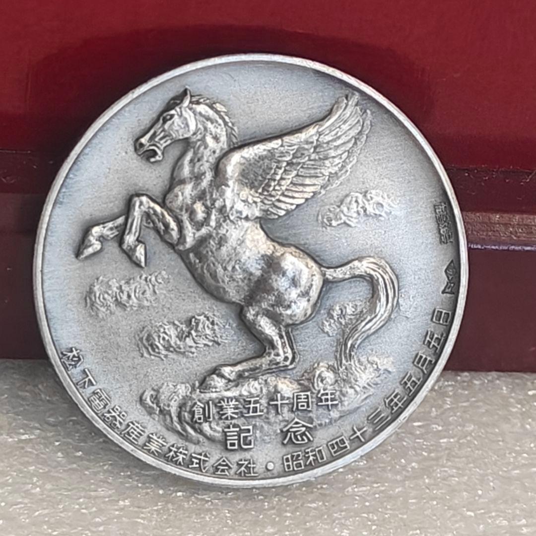 希少 純銀　銀貨　松下幸之助　ナショナル50周年 記念メダル　約16.48g
