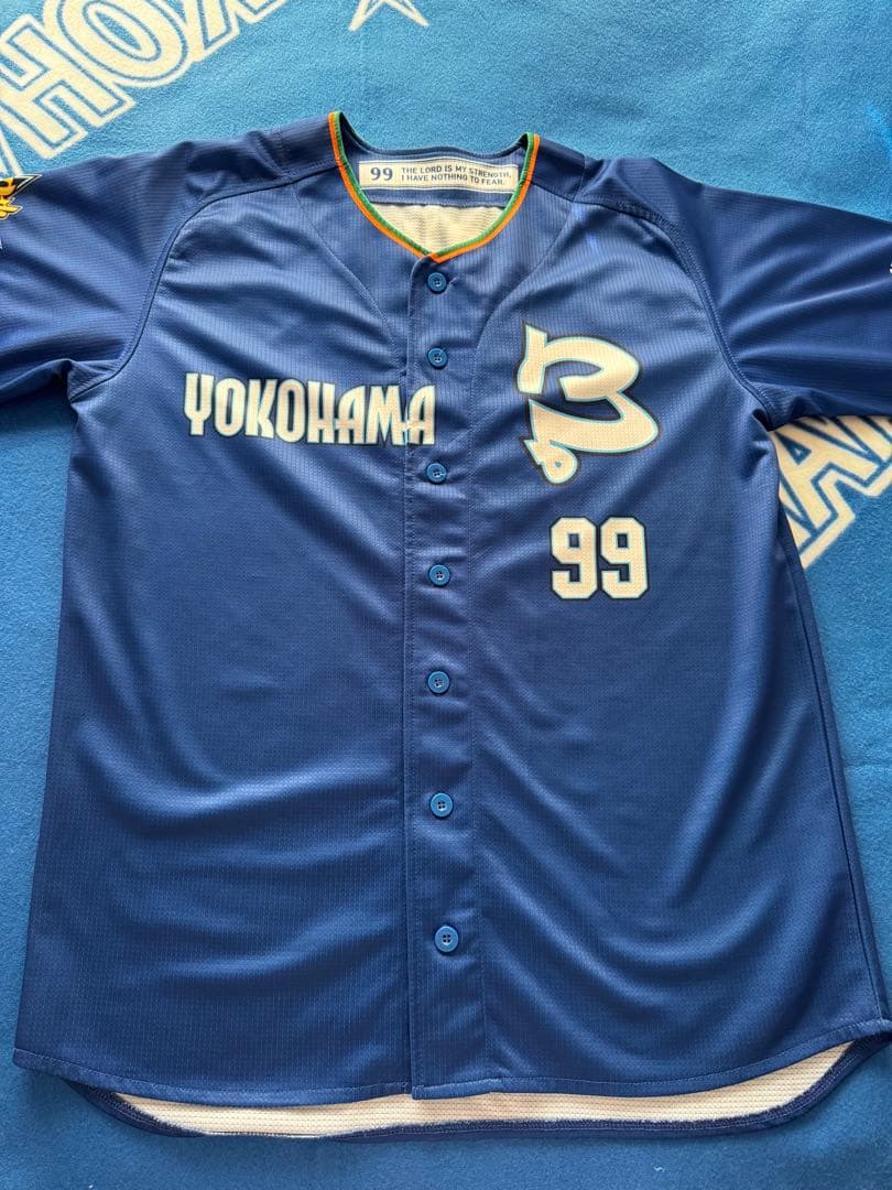 横浜DeNAベイスターズ⭐︎99 YOKOHAMAユニフォーム