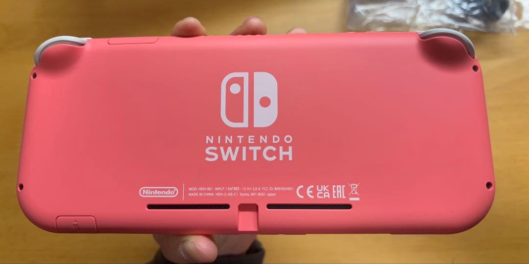 Nintendo Switch lite ライト 本体 コーラル