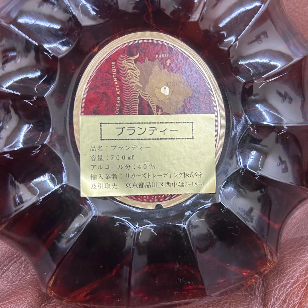 レミーマルタン REMY MARTIN XO SPECIAL 700ml