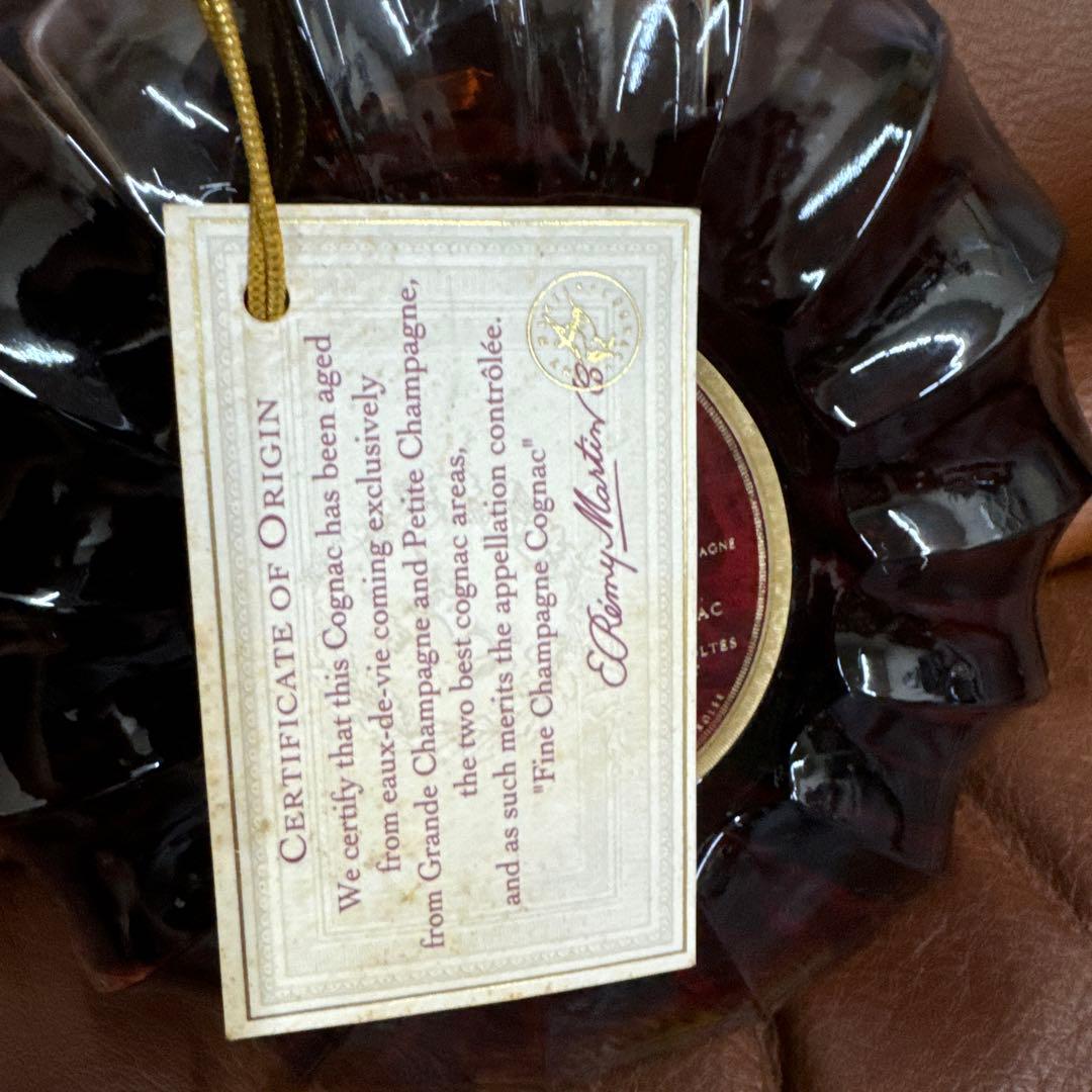 レミーマルタン REMY MARTIN XO SPECIAL 700ml
