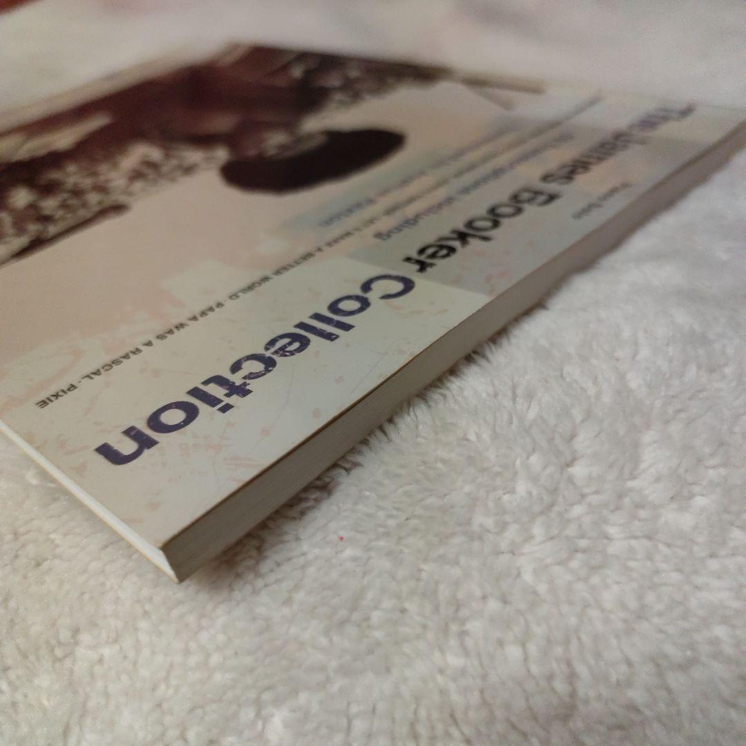 The James Booker Collection ピアノ譜