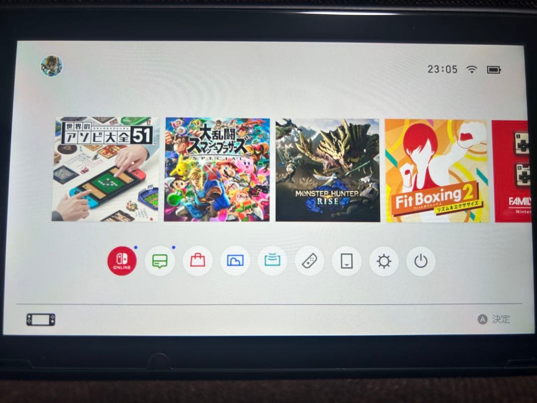 Nintendo Switch 周辺機器セット