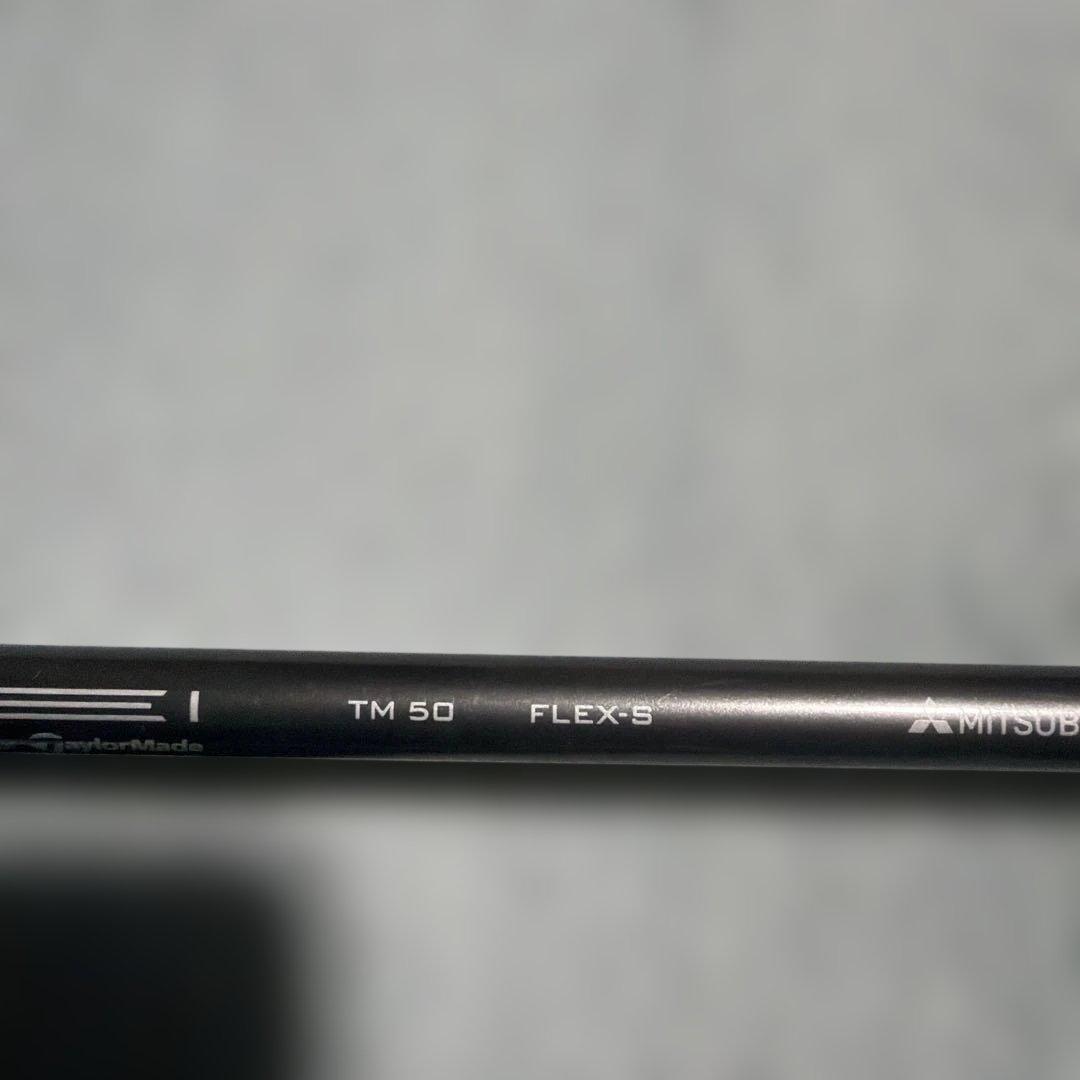 TaylorMade SIM MAX フェアウェイウッド　5w