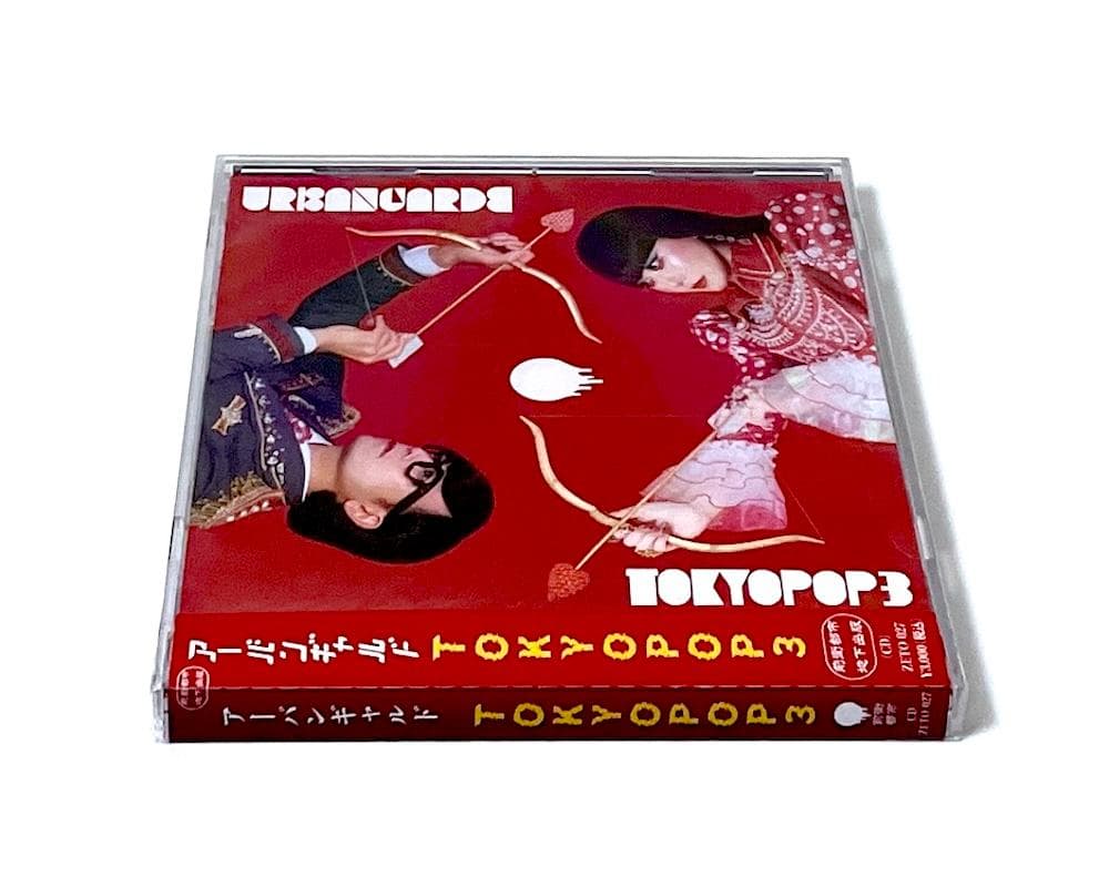 新品未開封 会場限定盤 CD アーバンギャルド TOKYOPOP3