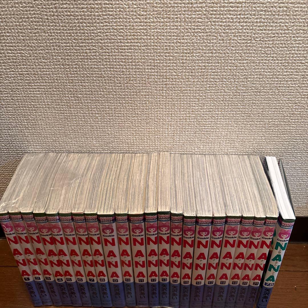 状態良好　Nana. 全巻セット 1巻〜21巻＋7.8巻セット