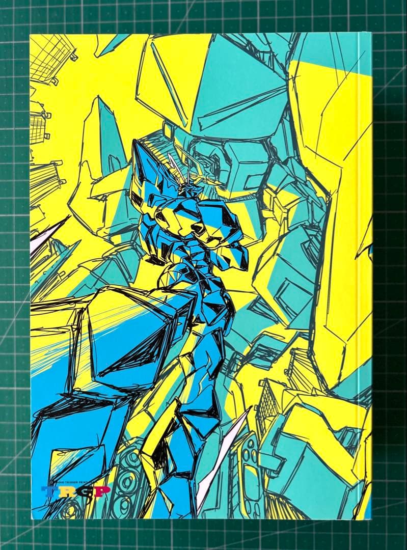 趣味・スポーツ・実用 PROMARE HYPER FIRE STORYBOARD BOOK
