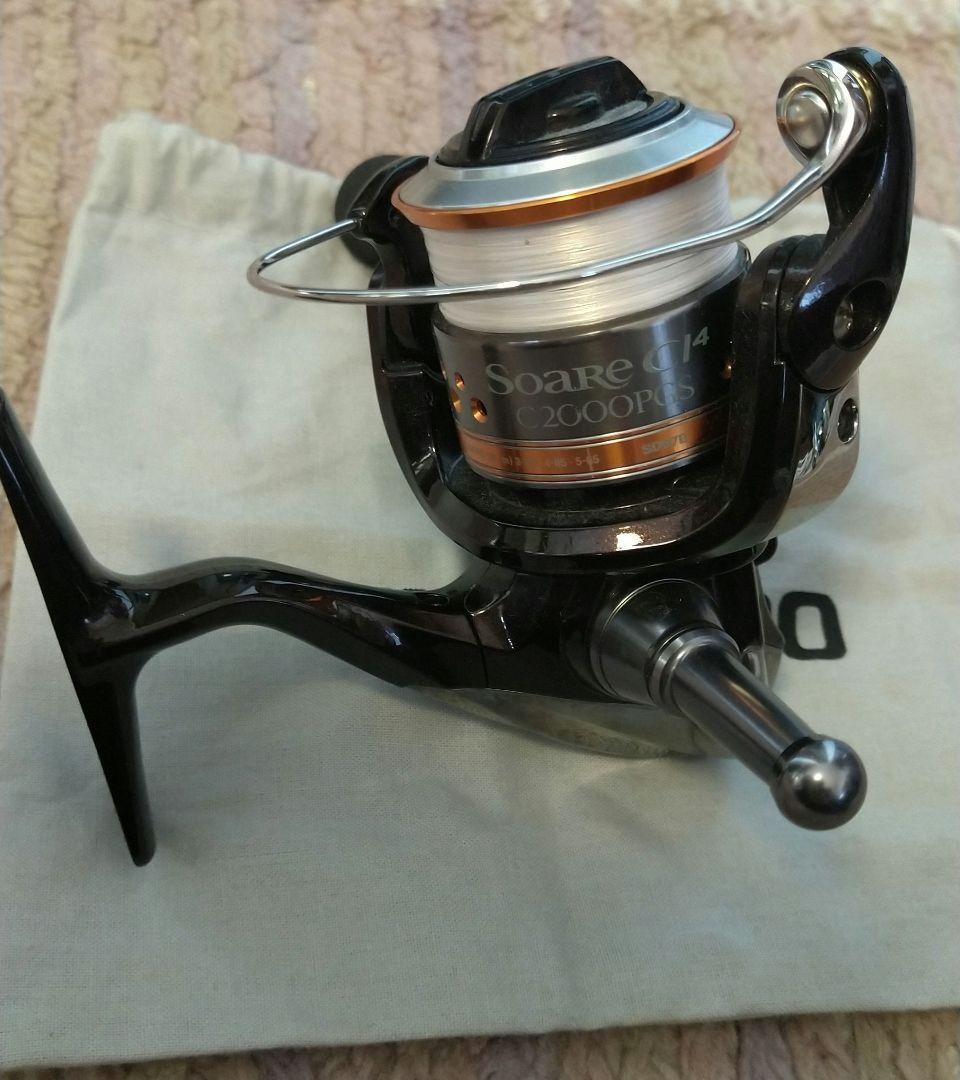 SHIMANO Soare CI4 2000PGS スピニングリール
