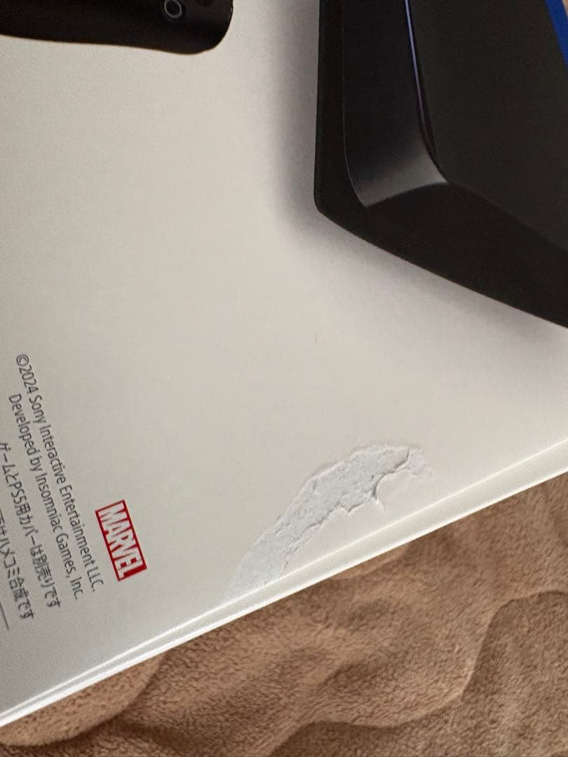 その他 PlayStation Portal PS5