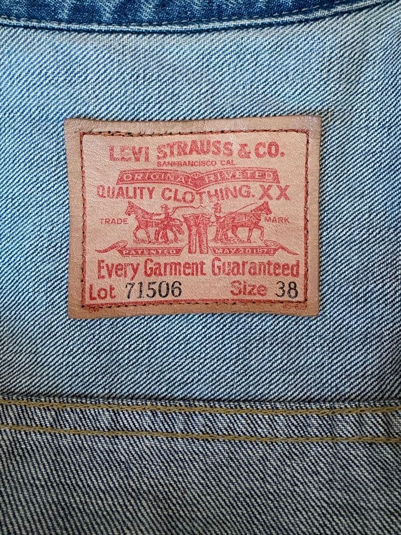 【Levi’s 71506XX 1992年製 】