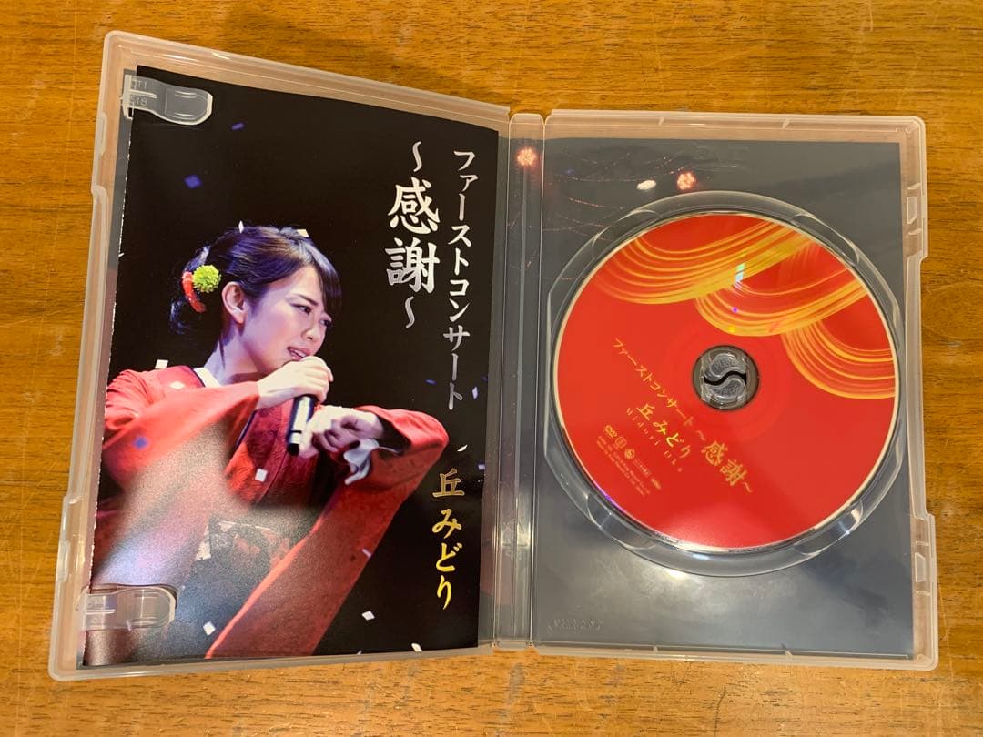 N1103-01★DVD 丘みどり ファーストコンサート 感謝 / LIVE