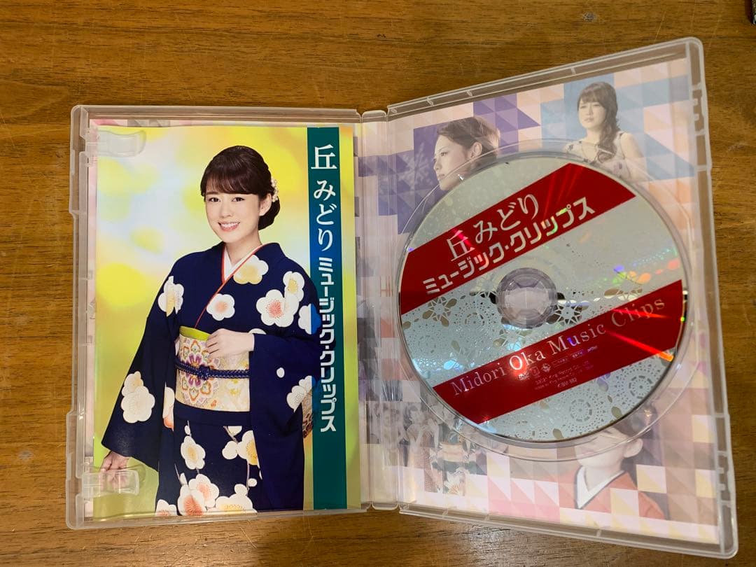 N1103-01★DVD 丘みどり ファーストコンサート 感謝 / LIVE