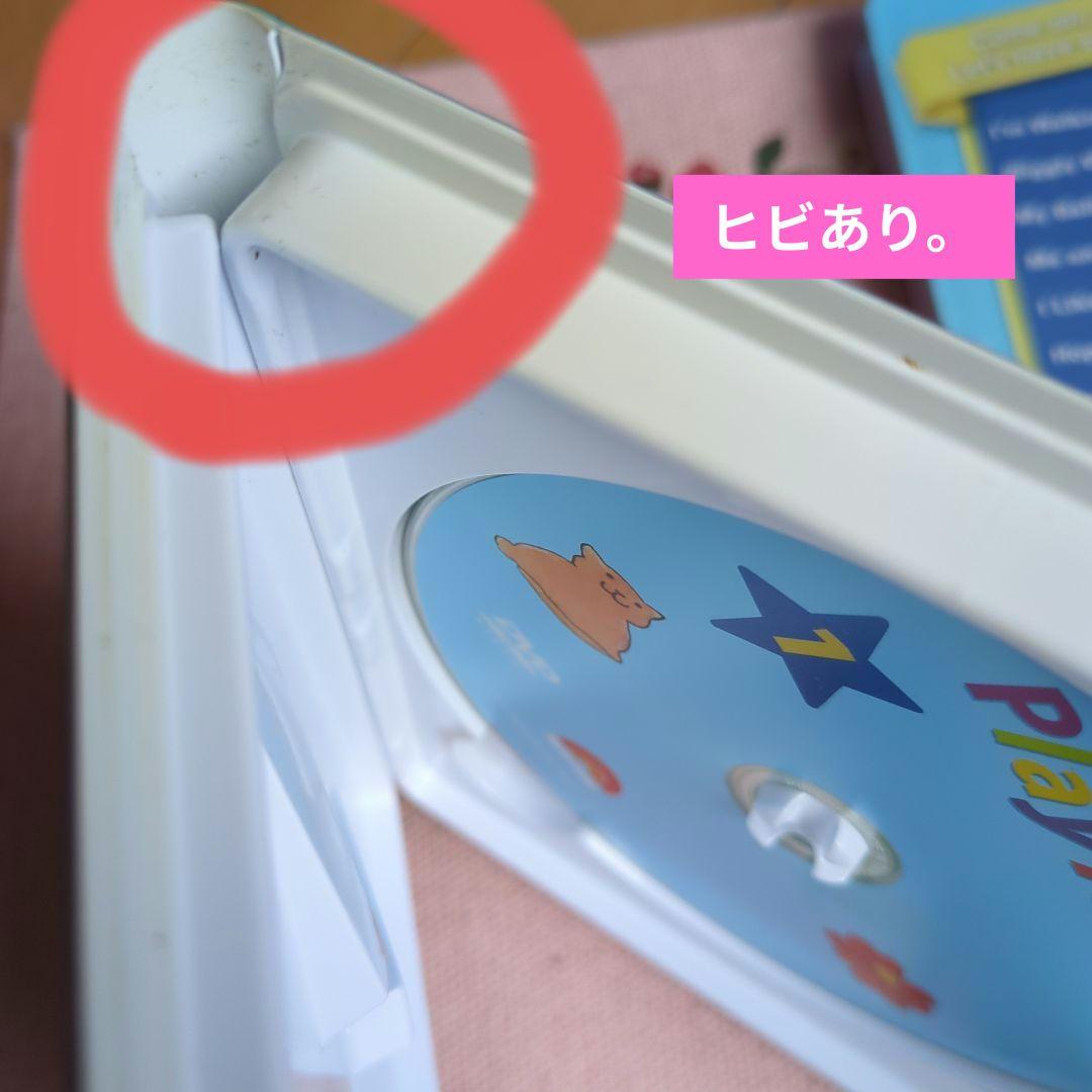 ✱　DWE プレイアロング　おもちゃ+DVD＆CD　ディズニー英語システム　✱
