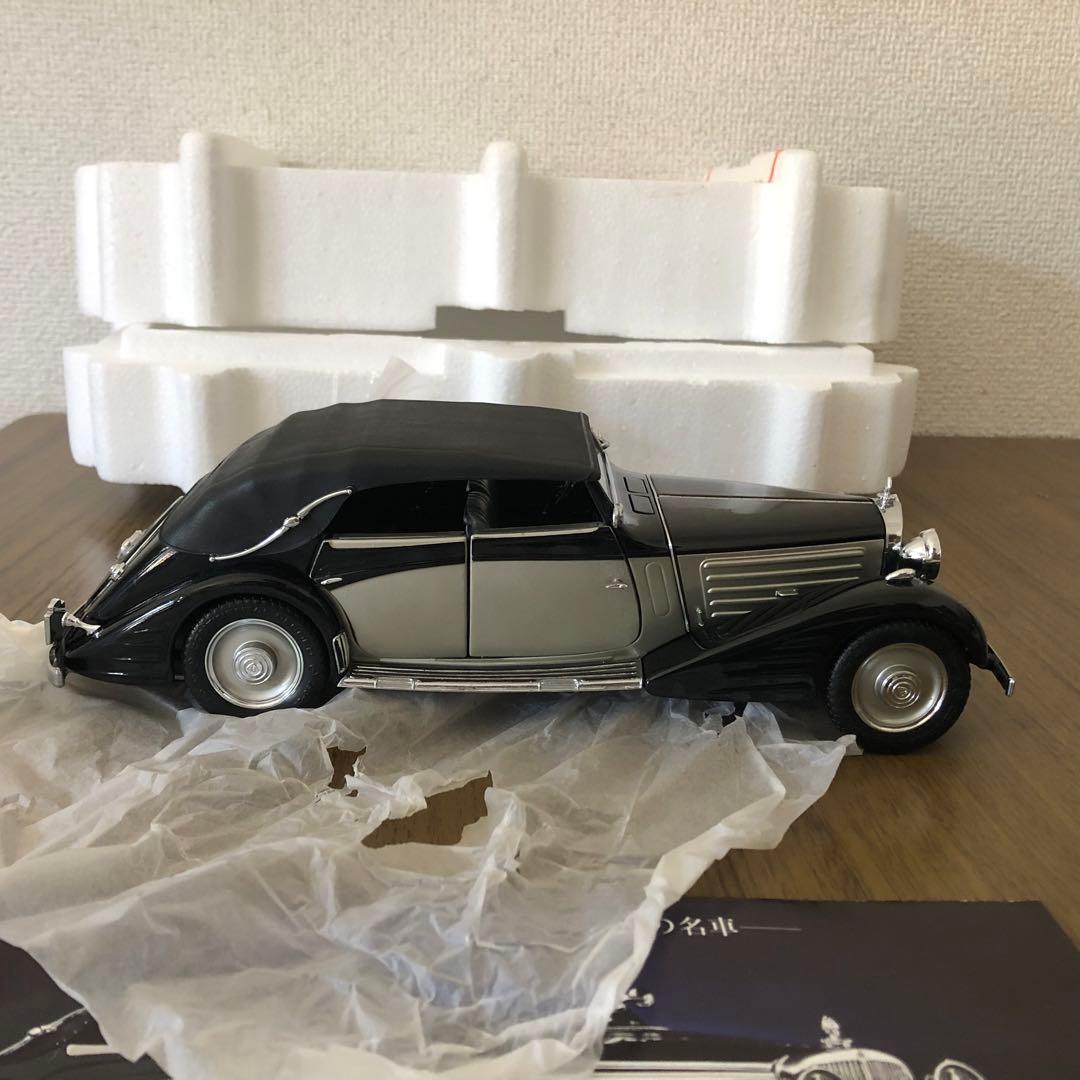 ミニカー 1939年型 マイバッハ ツェッペリン フランクリンミント