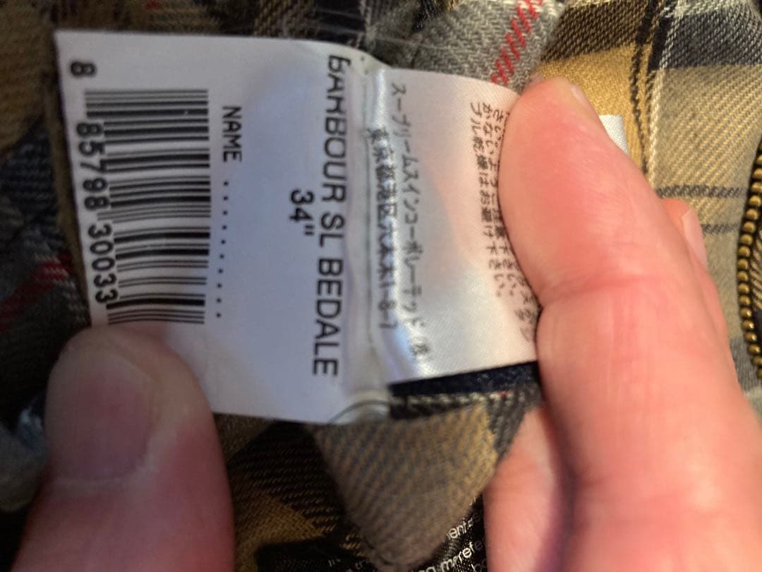 Barbour ネイビー SL BEDALE 34