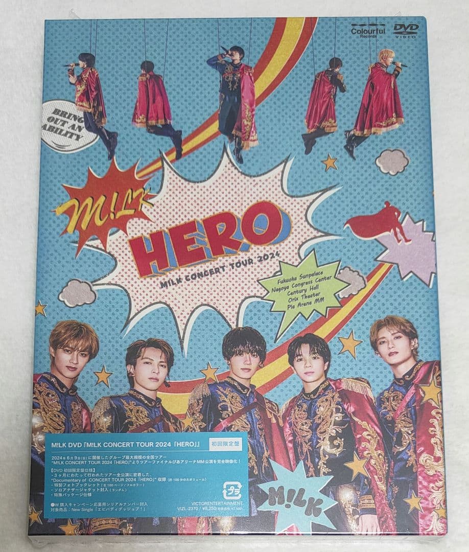 M!LK CONCERT TOUR 2024 HERO 初回限定盤　DVD
