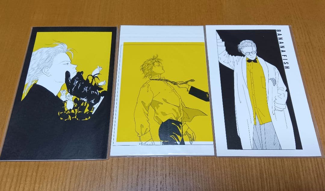 BANANA FISH　15巻セット