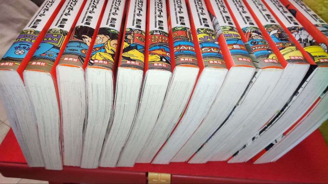 ドラゴンボール本1〜13完