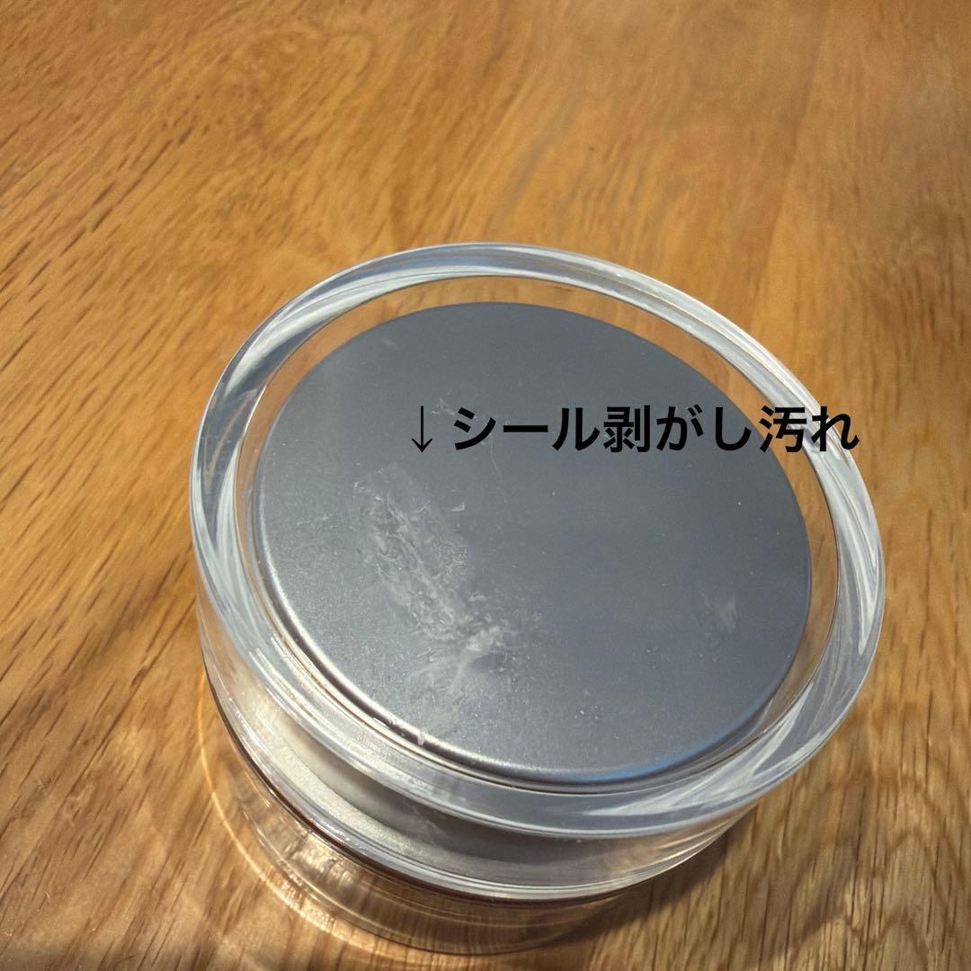 ジャンマリーニ　TF フェイスクリーム　正規品