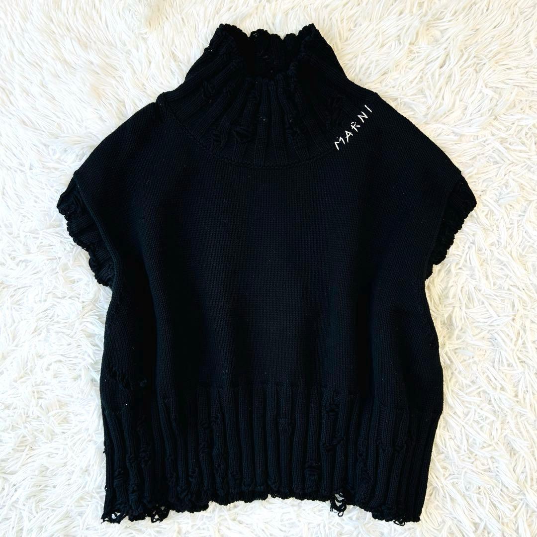 MARNI マルニ ブラックコットンクロップドベスト ダメージ加工 ニット ロゴ