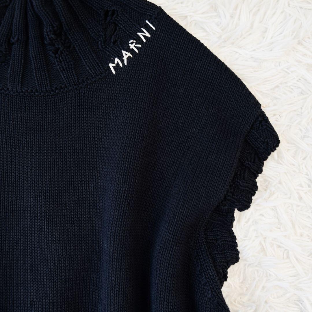 MARNI マルニ ブラックコットンクロップドベスト ダメージ加工 ニット ロゴ