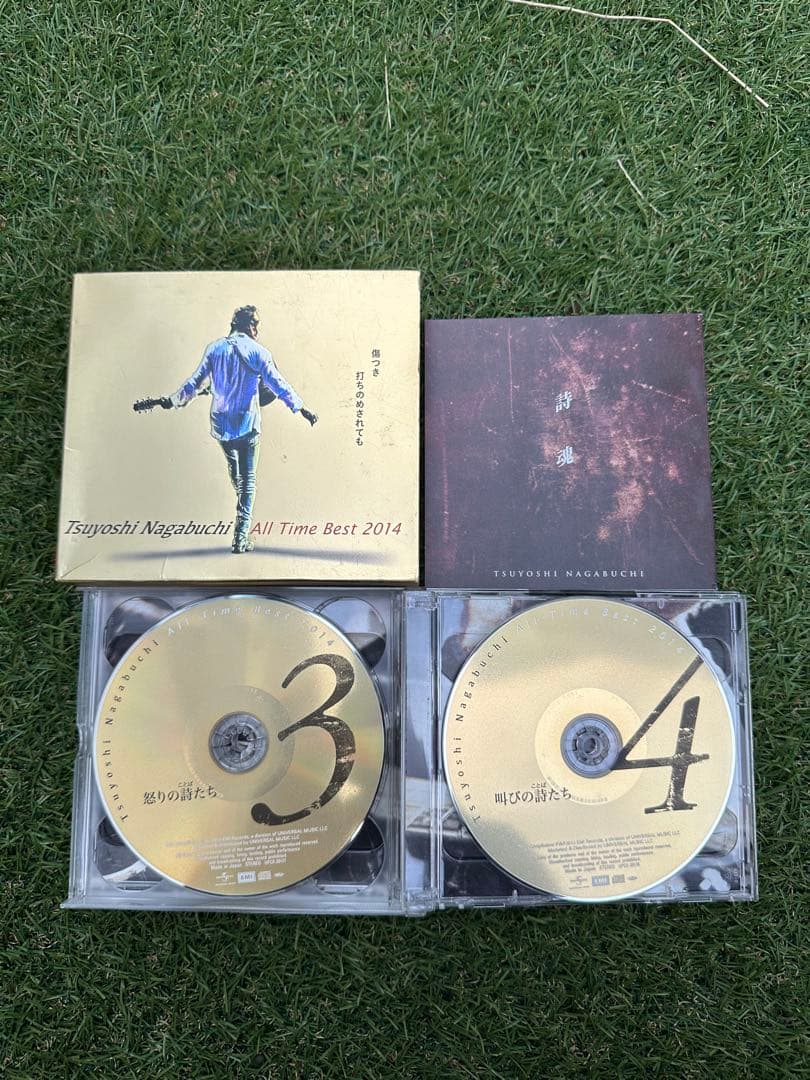 長渕剛　DVD CDセット